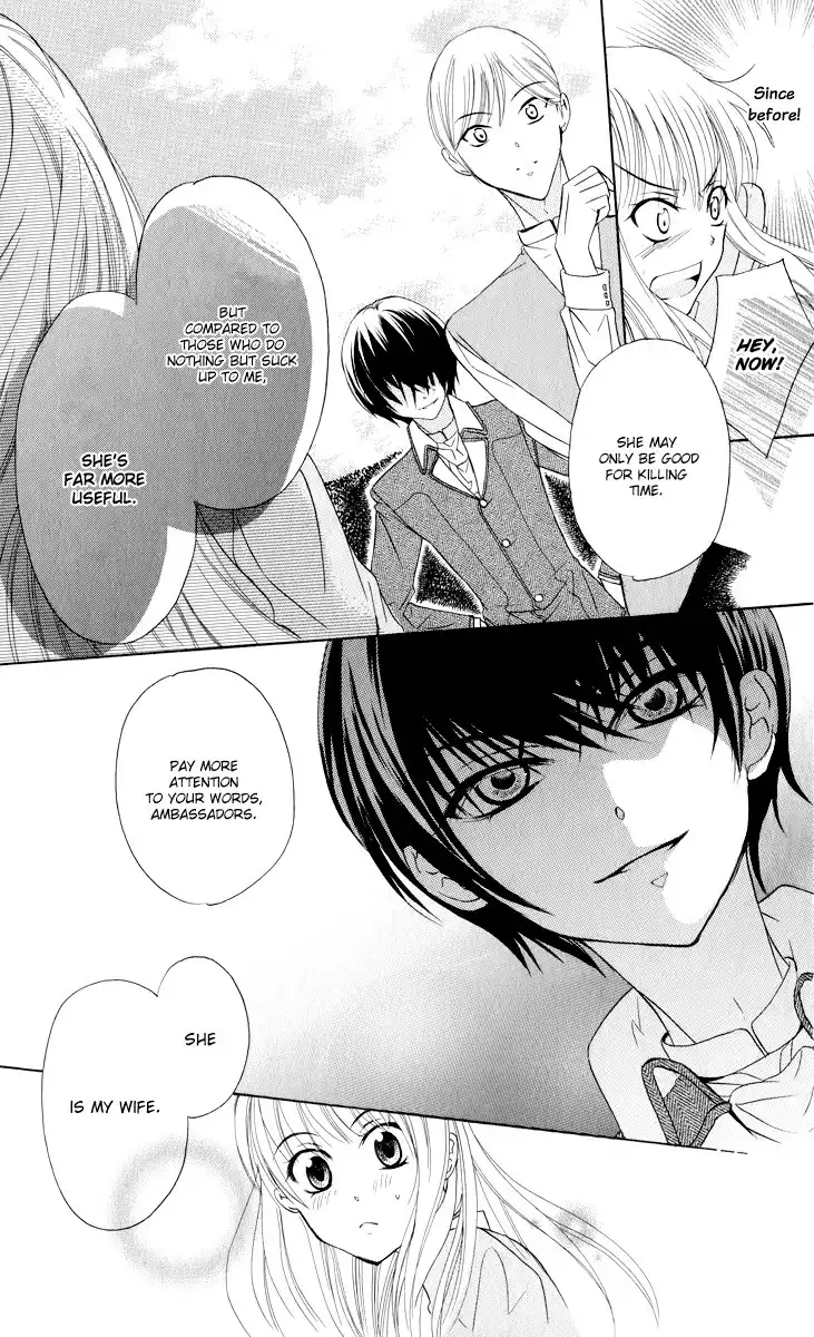 Soredemo Sekai wa Utsukushii Chapter 2 16